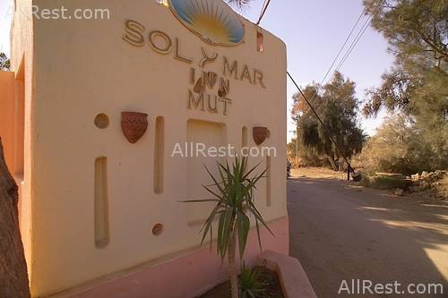 Sol Y Mar Mut Inn 